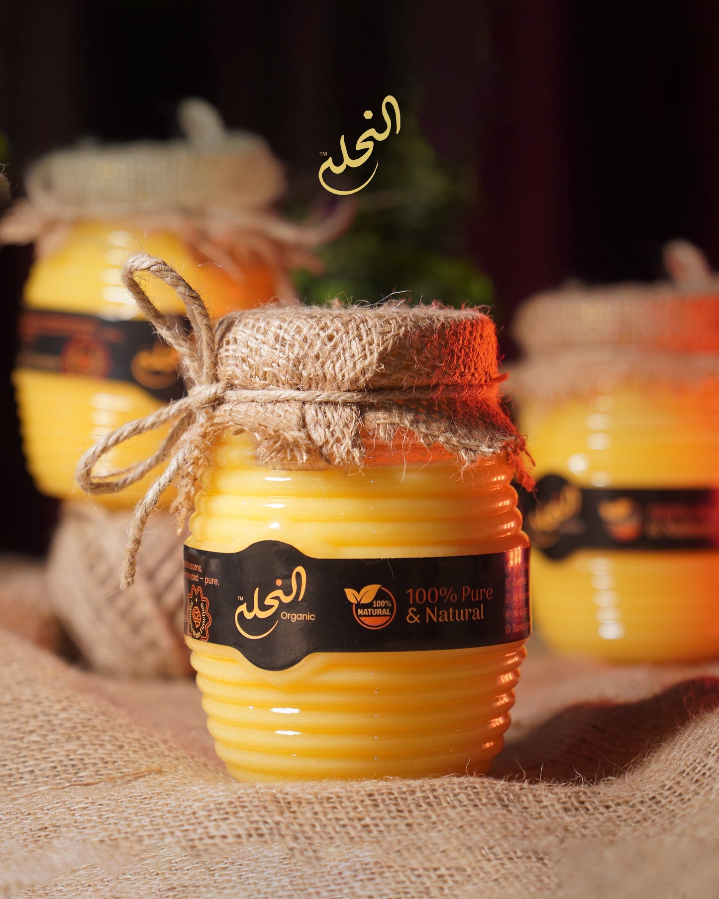 An Nahla Premium Desi Ghee