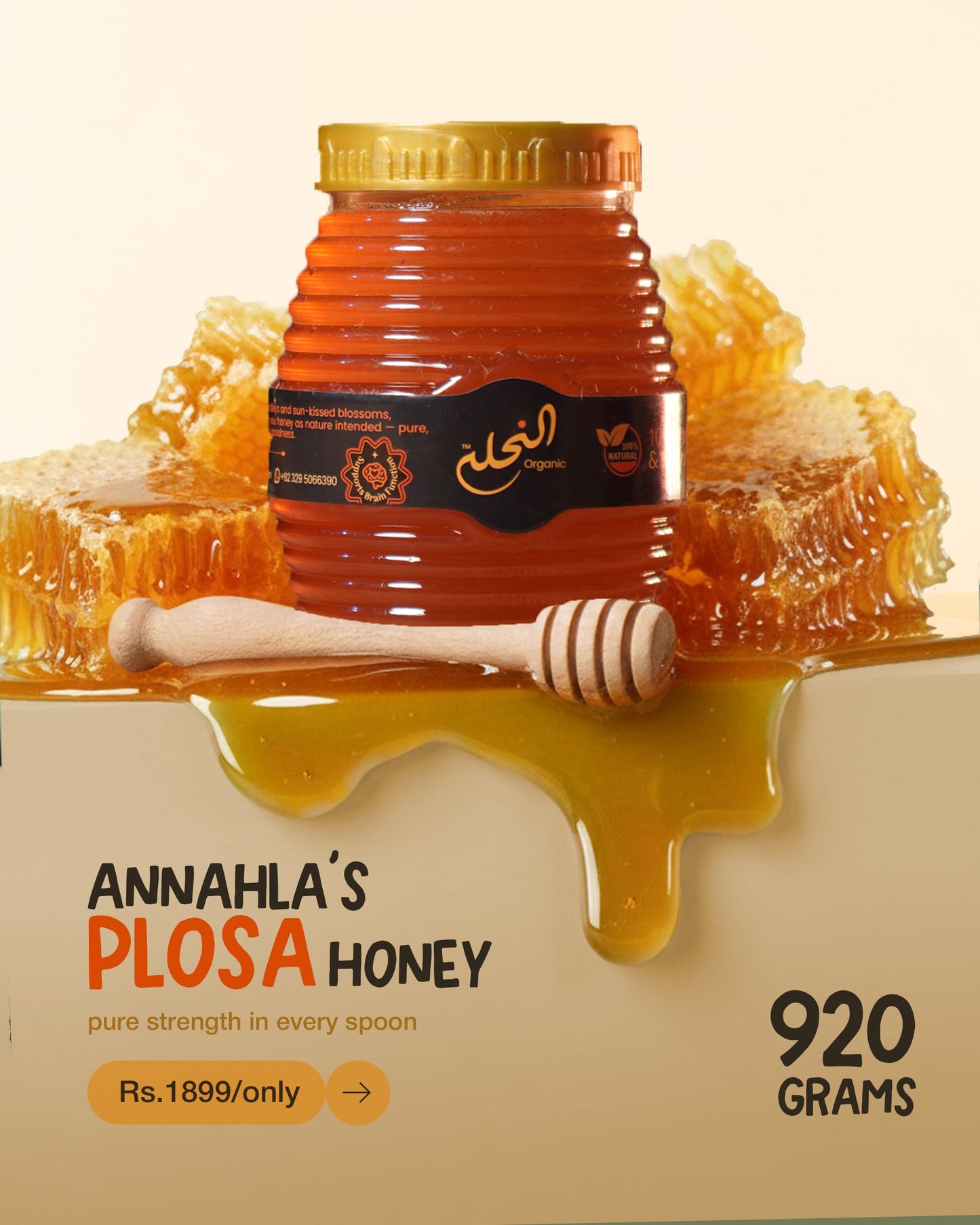 Palosa Honey (پھلائی) – Pure, Light & Natural