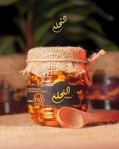 Honey with Premium Nuts (420g) + Free Wooden Spoon