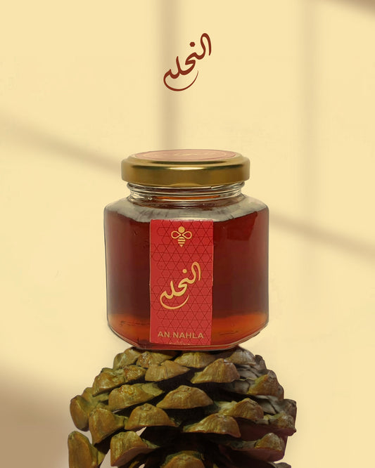 Premium Sidr Honey ( بیری )– 250g Glass Bottle  | 100% Pure Export Quality