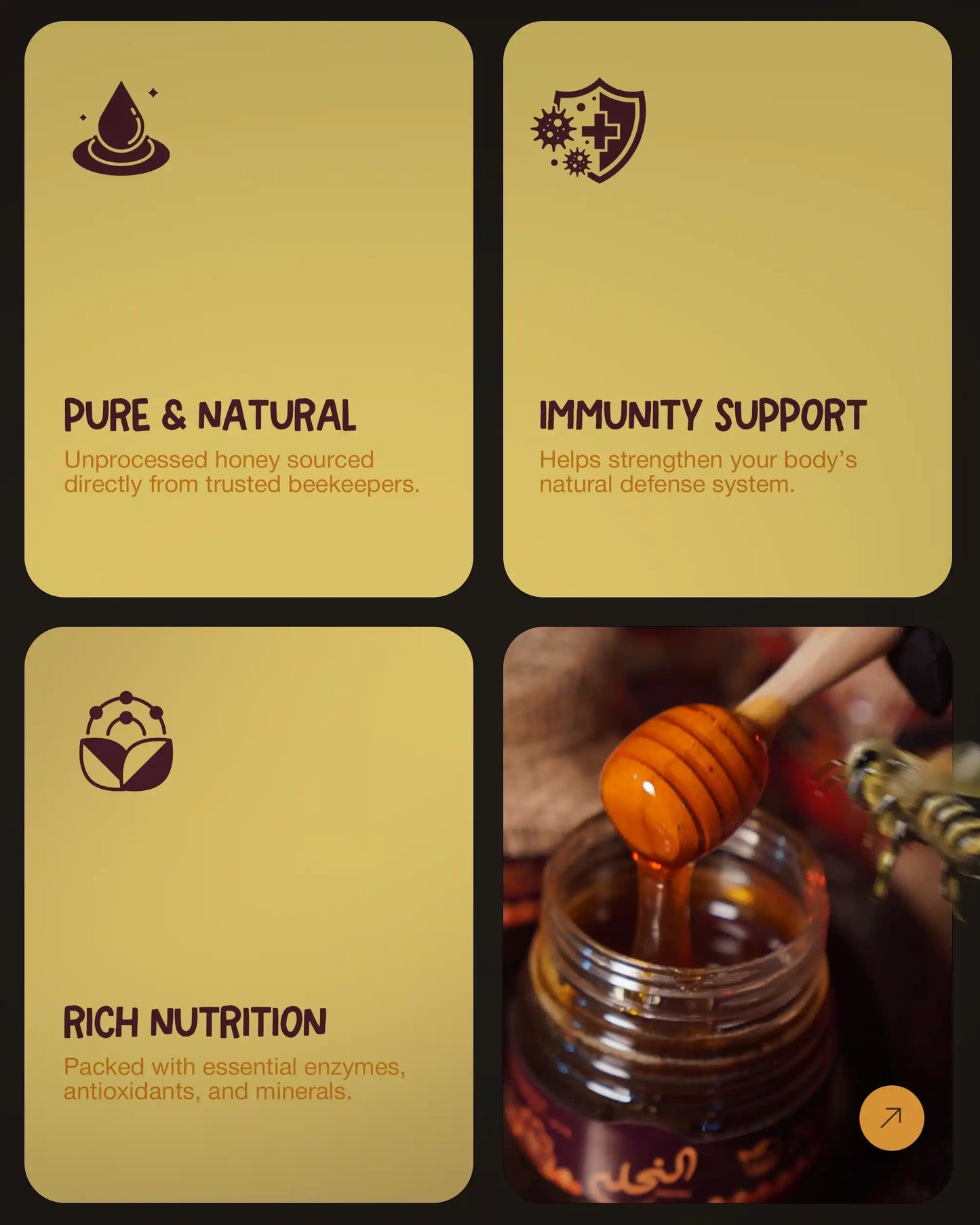 Premium Sidr Honey ( بیری )