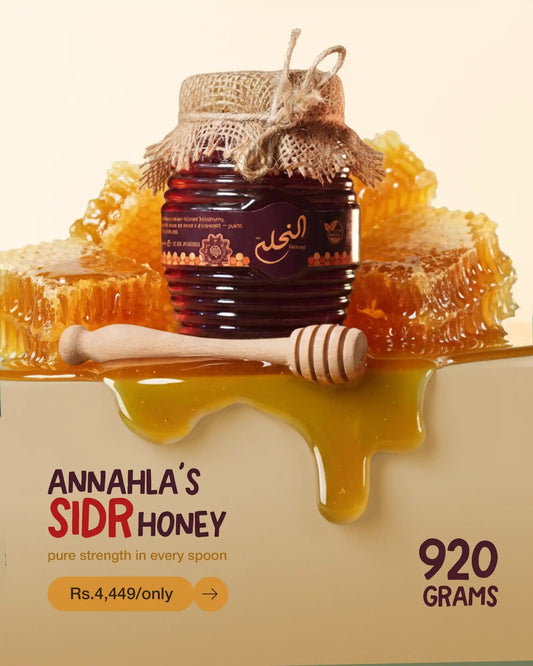 Premium Sidr Honey ( بیری )